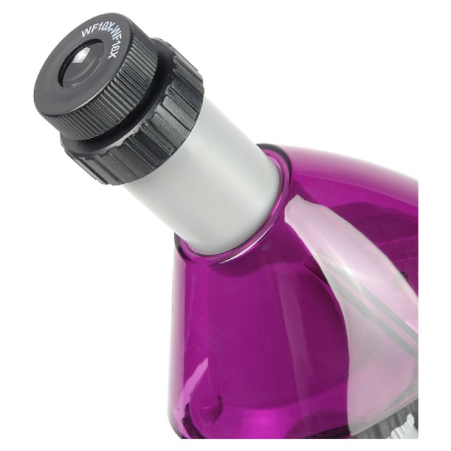 Микроскоп Микромед Атом 40x-640x (аметист)