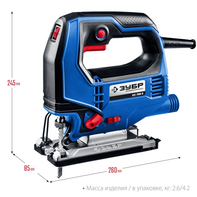 Электрический лобзик ЛП-700 К ЗУБР Электрический лобзик ЛП-700 К ЗУБР