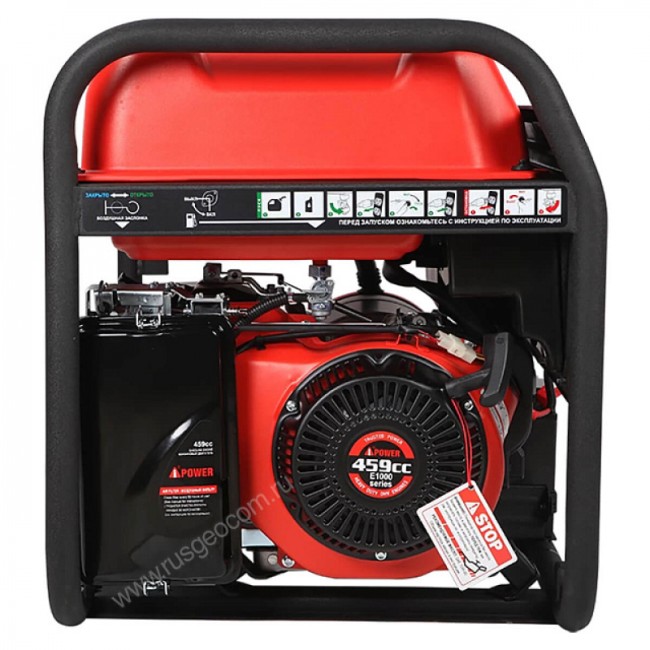 Бензиновый генератор A-iPower A8500TEA Бензиновый генератор A-iPower A8500TEA