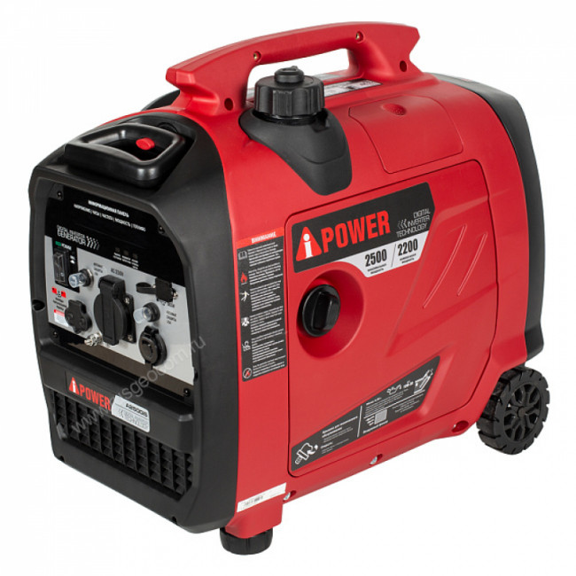Инверторный генератор A-iPower A2500IS Инверторный генератор A-iPower A2500IS