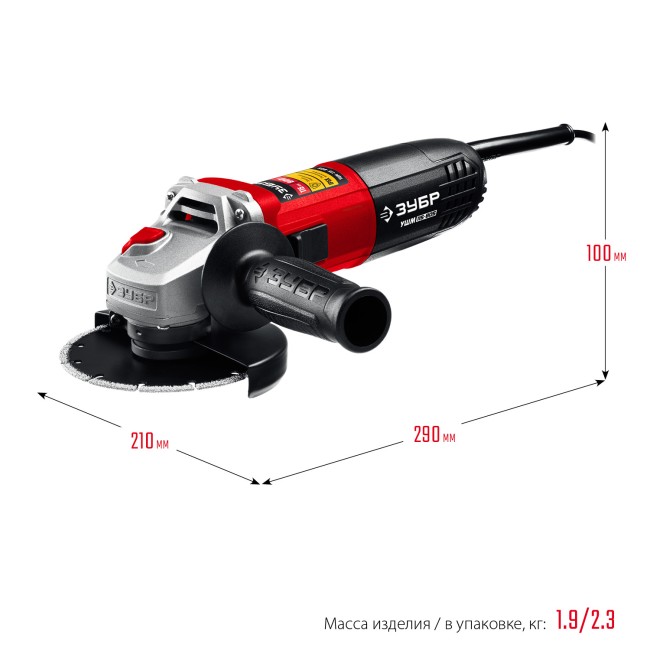 Угловая шлифмашина УШМ-115-805 ЗУБР Угловая шлифмашина УШМ-115-805 ЗУБР