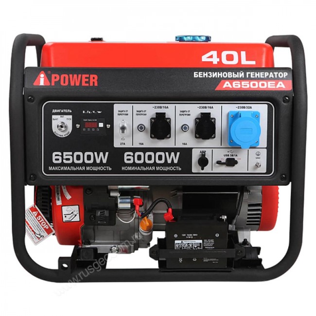 Бензиновый генератор A-iPower A6500EA