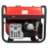 Бензиновый генератор A-iPower A6500EA