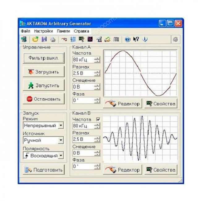 Генератор сигналов Актаком АНР-3121 USB