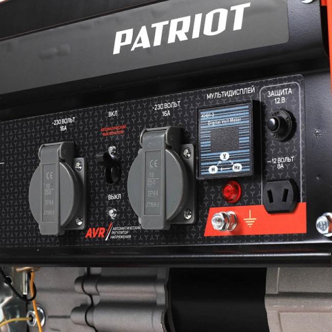 Бензиновый генератор Patriot GRS 2500