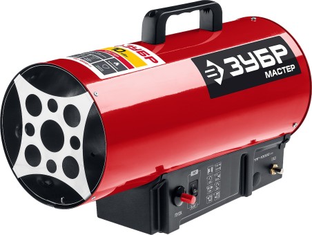 Газовая тепловая пушка ТПГ-10000_М2 ЗУБР 10 кВт