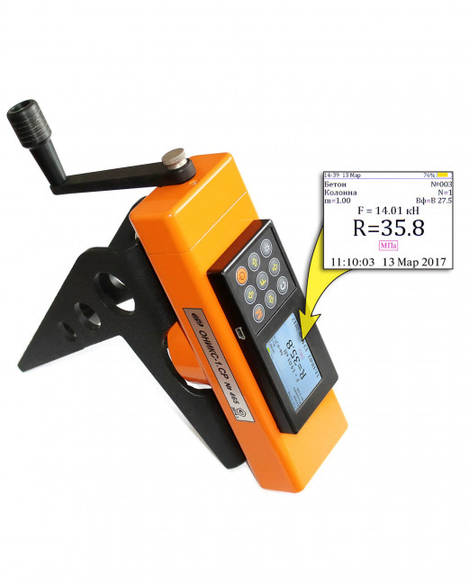 Измеритель прочности бетона ОНИКС-1.СР Измеритель прочности бетона ОНИКС-1.СР