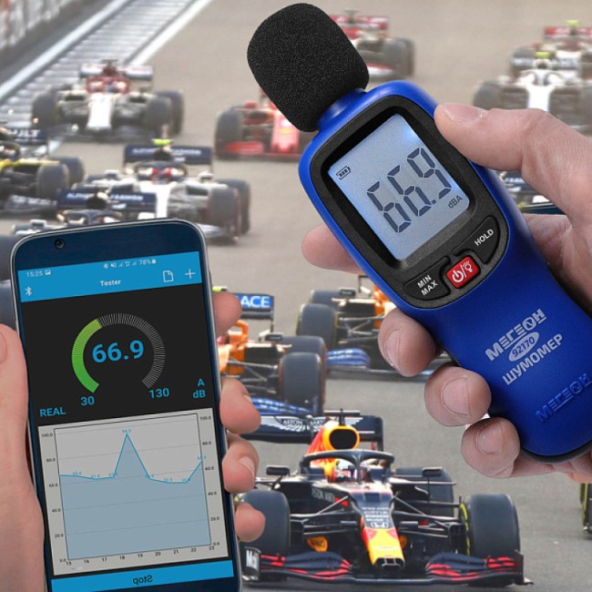 Шумомер МЕГЕОН 92170 Bluetooth с поверкой