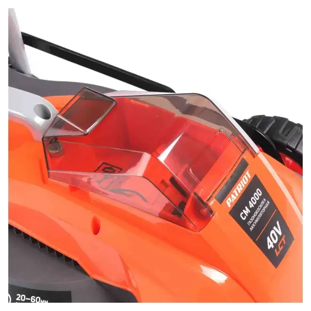 Аккумуляторная газонокосилка Patriot CM 4000 LCT Аккумуляторная газонокосилка Patriot CM 4000 LCT