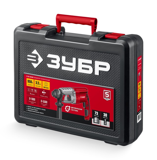 Перфоратор ЗУБР SDS Plus П-30-950 М Перфоратор ЗУБР SDS Plus П-30-950 М
