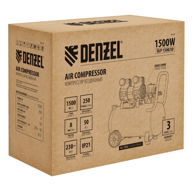 Компрессор безмасляный малошумный DLP-1500/50 Denzel Компрессор безмасляный малошумный DLP-1500/50 Denzel