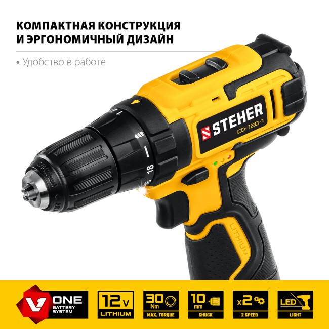 Дрель-шуруповерт CD-120-1 STEHER 1 АКБ