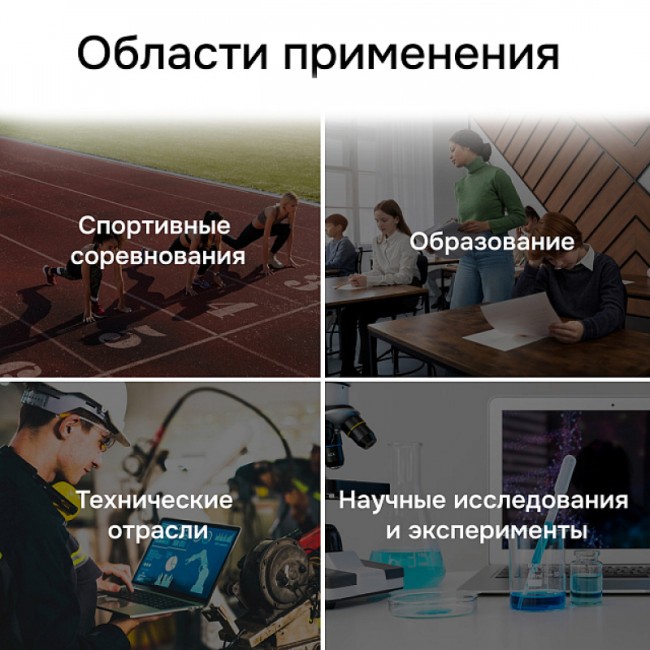 Секундомер механический RGK SWM-2A6 с поверкой Секундомер механический RGK SWM-2A6 с поверкой