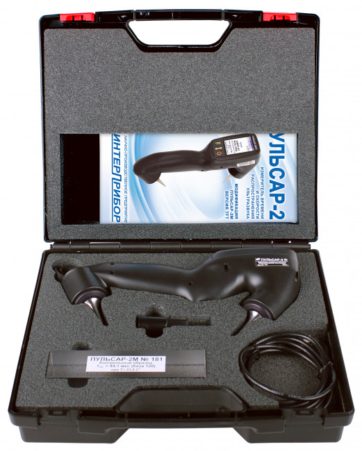 Ультразвуковой дефектоскоп ПУЛЬСАР-2М