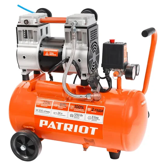 Компрессор поршневой безмасляный Patriot WO 24-220 Компрессор поршневой безмасляный Patriot WO 24-220