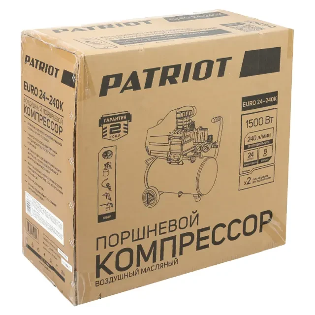 Компрессор поршневой масляный Patriot EURO 24-240K Компрессор поршневой масляный Patriot EURO 24-240K