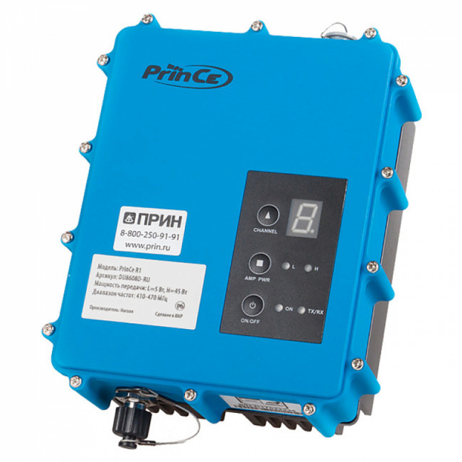 Радиомодем PrinCe R1 Радиомодем PrinCe R1