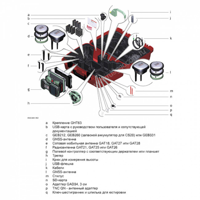 Комплект GNSS-приемника Leica GS16 + GS10 GSM+Radio Комплект GNSS-приемника Leica GS16 + GS10 GSM+Radio