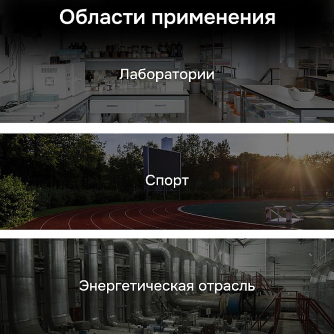 Секундомер электронный RGK SWE-03 с поверкой Секундомер электронный RGK SWE-03 с поверкой