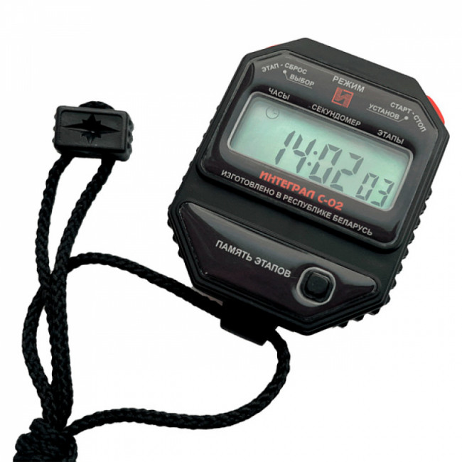 Секундомер электронный Интеграл С-02 с поверкой Секундомер электронный Интеграл С-02 с поверкой
