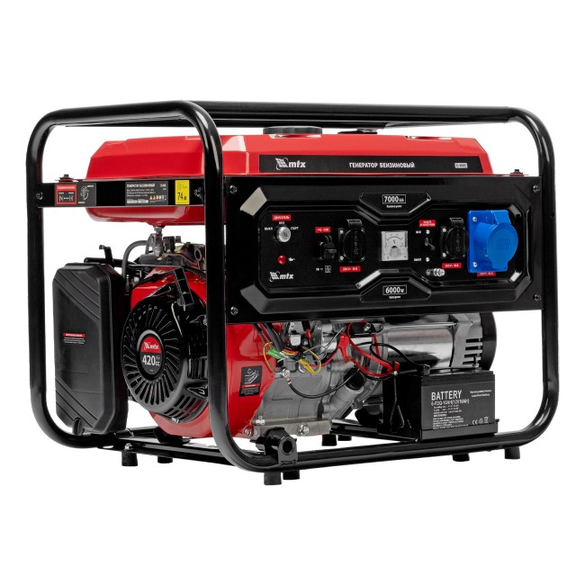 Генератор бензиновый RS-9000E 7 кВт MTX Генератор бензиновый RS-9000E 7 кВт MTX