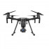 Платформа DJI Matrice 200 Платформа DJI Matrice 200