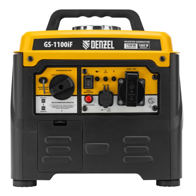 Генератор инверторный GS-1100iF 1,1 кВт DENZEL