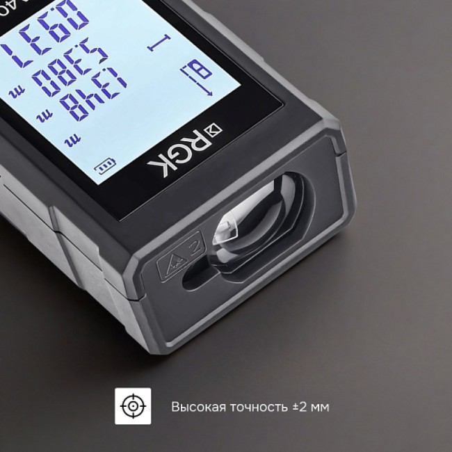 Лазерный дальномер RGK DA40 Лазерный дальномер RGK DA40