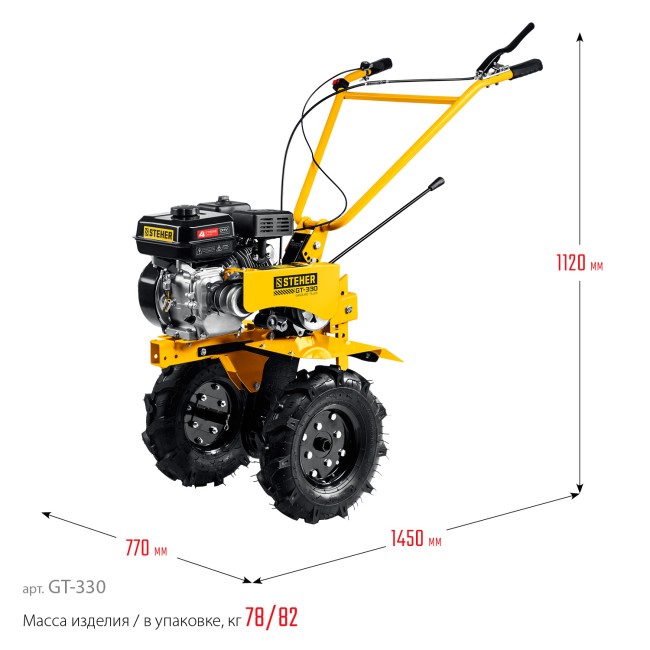 Мотоблок GT-330 STEHER Мотоблок GT-330 STEHER
