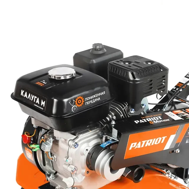 Мотоблок бензиновый Patriot Калуга М (без колес) Мотоблок бензиновый Patriot Калуга М (без колес)