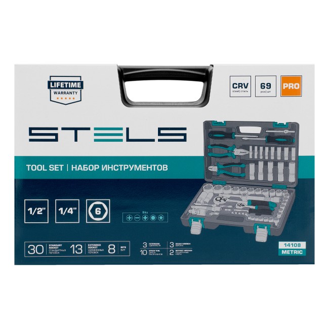 Набор инструментов 1/2", 1/4" CrV 69 предметов Stels Набор инструментов 1/2", 1/4" CrV 69 предметов Stels