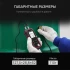 Толщиномер ультразвуковой RGK UTM-10