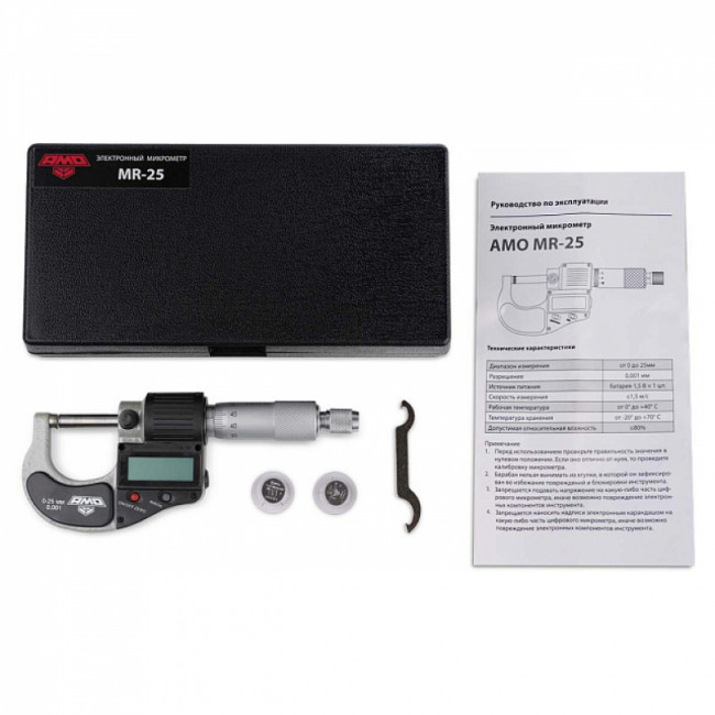 Электронный микрометр AMO MR-25 Электронный микрометр AMO MR-25