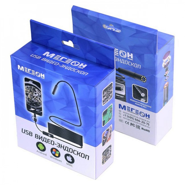 Видеоскоп МЕГЕОН 33033