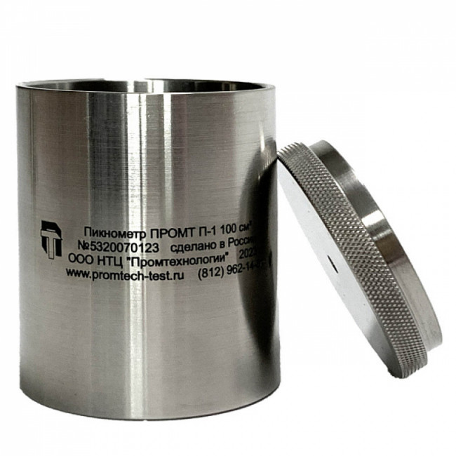 Пикнометр из нержавеющей стали ПРОМТ ПН-100 Пикнометр из нержавеющей стали ПРОМТ ПН-100