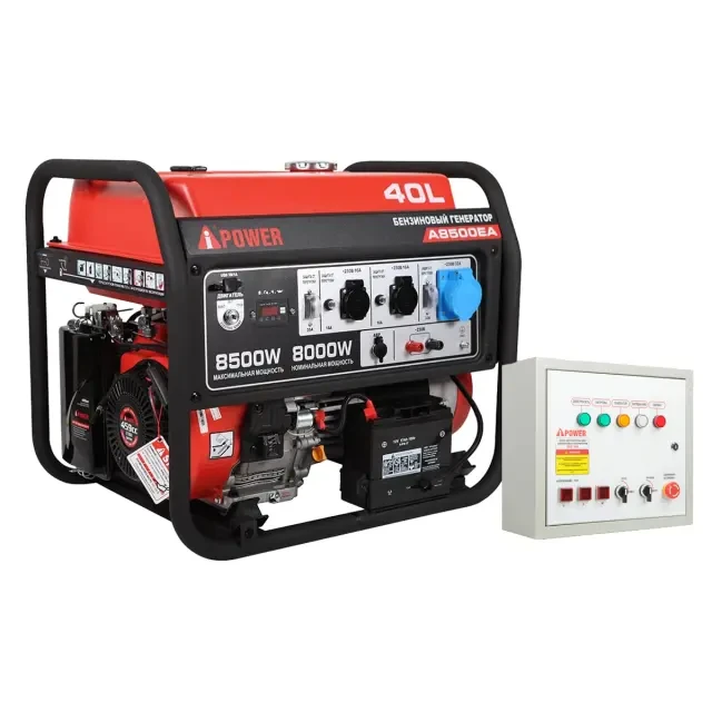 Бензиновый генератор A-iPower A8500EA + блок автозапуска A-iPower 230В/400В 100А 8 ПИН Бензиновый генератор A-iPower A8500EA + блок автозапуска A-iPower 230В/400В 100А 8 ПИН