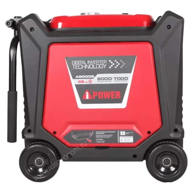Инверторный генератор A-iPower A8000IS Инверторный генератор A-iPower A8000IS