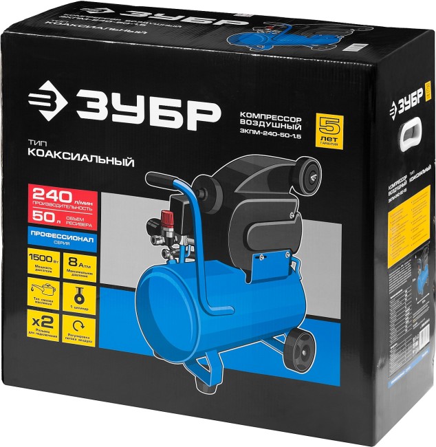 Компрессор воздушный масляный ЗКПМ-240-50-1.5 ЗУБР Профессионал Компрессор воздушный масляный ЗКПМ-240-50-1.5 ЗУБР Профессионал