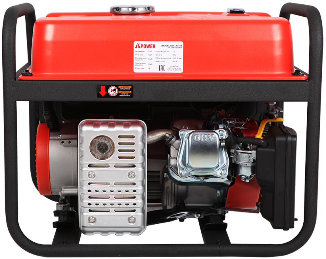 Бензиновый генератор A-iPower A3100 + транспортировочный комплект A-iPower A Бензиновый генератор A-iPower A3100 + транспортировочный комплект A-iPower A