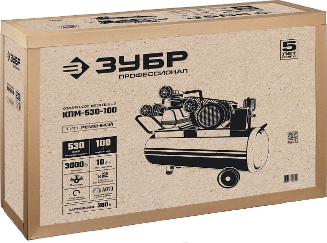 Ременной масляный компрессор КПМ-530-100 ЗУБР Профессионал Ременной масляный компрессор КПМ-530-100 ЗУБР Профессионал