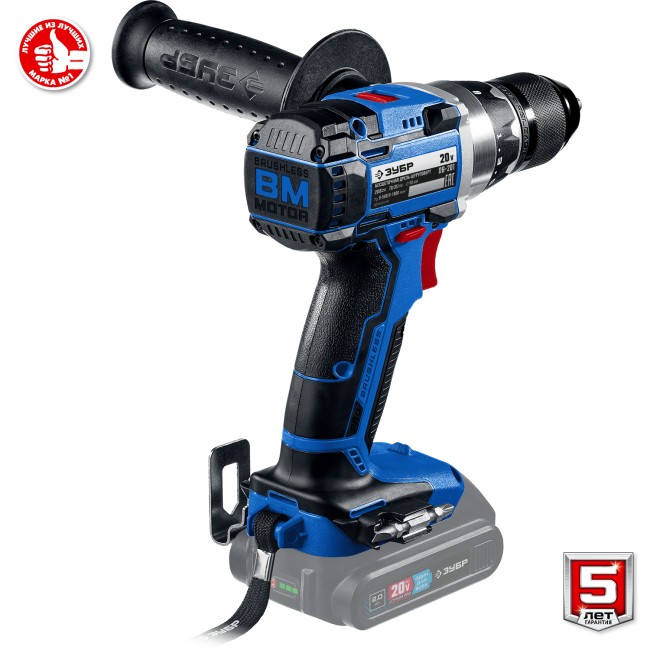 Дрель-шуруповерт DB-201 ЗУБР без АКБ