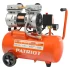 Компрессор поршневой безмасляный Patriot WO 24-260S Компрессор поршневой безмасляный Patriot WO 24-260S