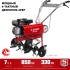 Бензиновый культиватор МКТ-200 ЗУБР Бензиновый культиватор МКТ-200 ЗУБР