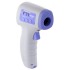 Термометр бесконтактный МЕГЕОН 16052