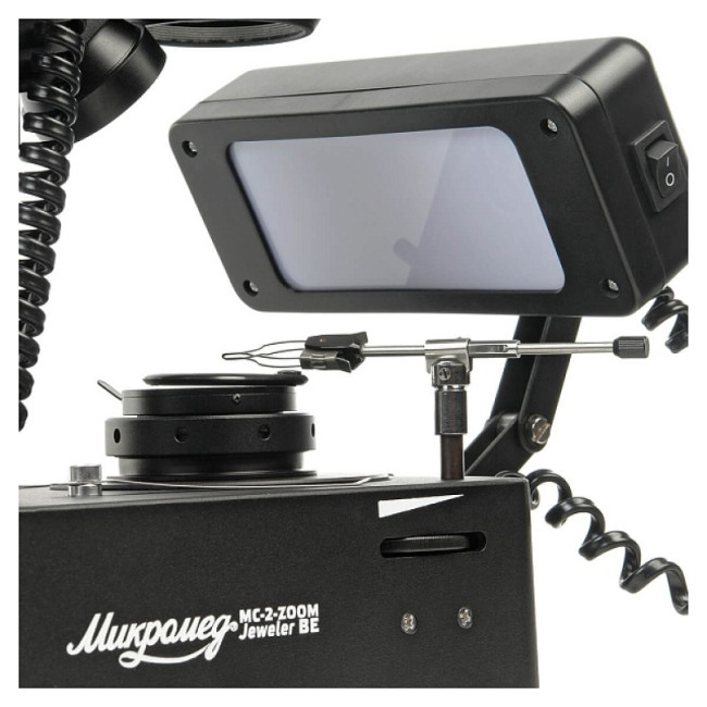 Микроскоп Микромед MC-2-ZOOM Jeweler BE Микроскоп Микромед MC-2-ZOOM Jeweler BE