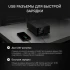 Источник питания AMO E232 Источник питания AMO E232