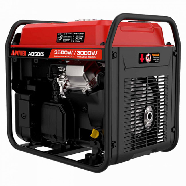 Инверторный генератор A-iPower A3500i