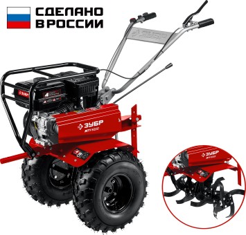Мотоблок усиленный МТУ-350 ЗУБР Мотоблок усиленный МТУ-350 ЗУБР