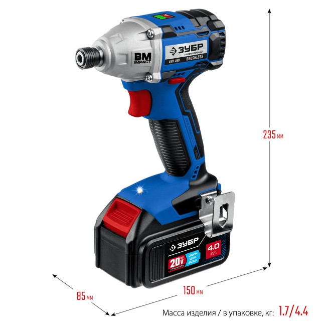 Винтоверт бесщеточный GVB-250-42 ЗУБР 2 АКБ Винтоверт бесщеточный GVB-250-42 ЗУБР 2 АКБ