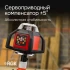Ротационный нивелир RGK SP-610 с поверкой